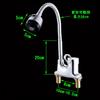 Life System SK98 Shower Faucet with Mixer Single for Basin Use Faucet Two-Hole Switch, Head, Lever, (Mixer Only)