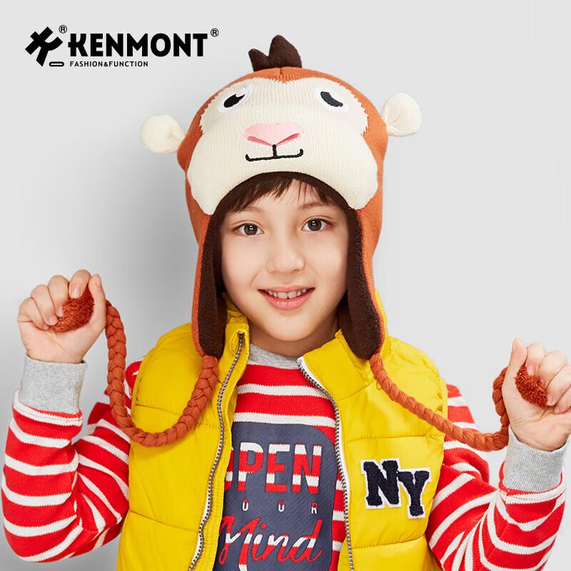 Kenmont Kids Cartoon Animal Fleece Lined Knit Hat One Size