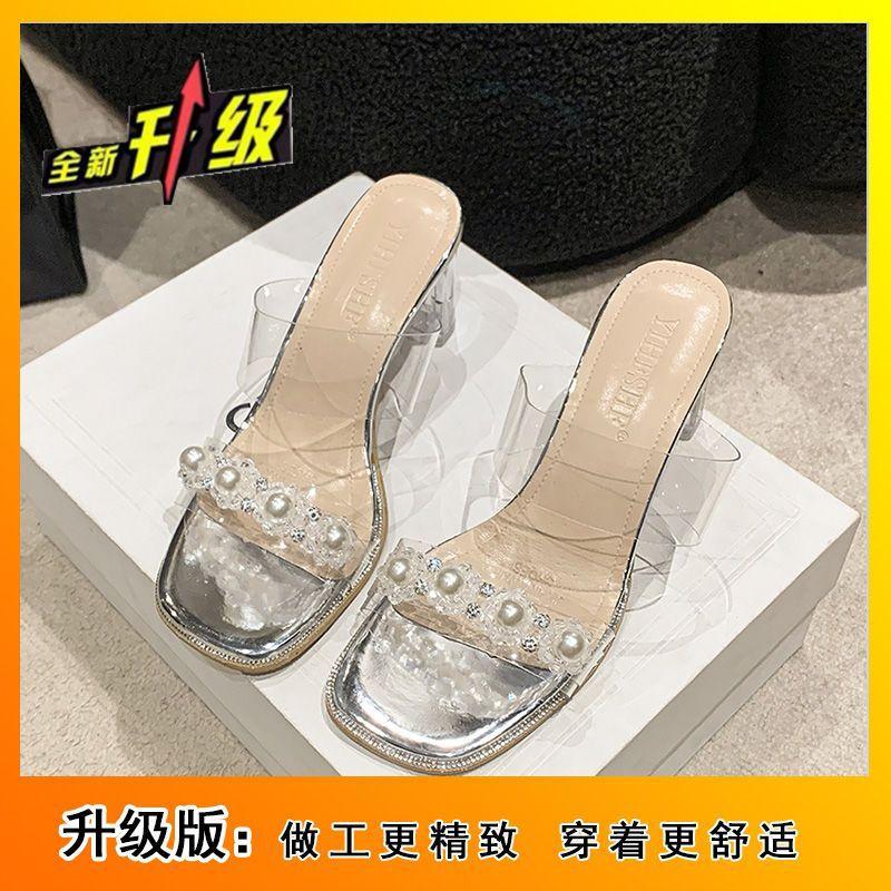 

Fashion thick-heeled high-heeled slippers for summer wear 2025 autumn new French pearl small fragrant transparent one-word sandals 40