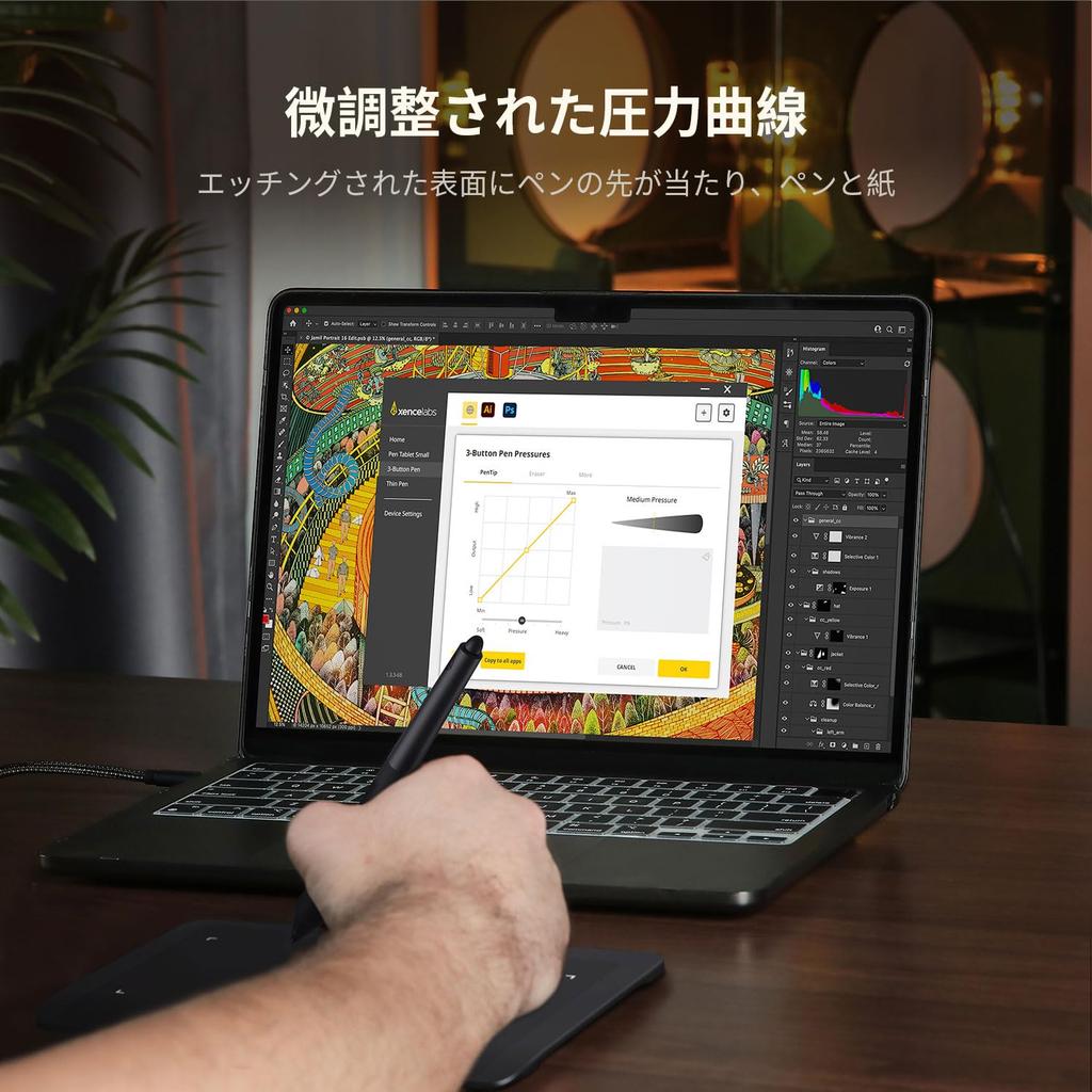 Tabletă cu stilou XENCELABS Mică standard de 8 inchi Tabletă portabilă de suport fără fir Tabletă Digital Art Pad 2 dimensiuni de pixuri Ultra subțire 8 mm 8192 Nivele de presiune