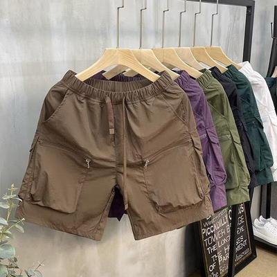 Short unisexe tendance surdimensionné à poches zippées (2024) - Style japonais