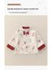 New Chinese Style Infant & Toddler Hanfu Set for Grasping Ceremony & Birthday