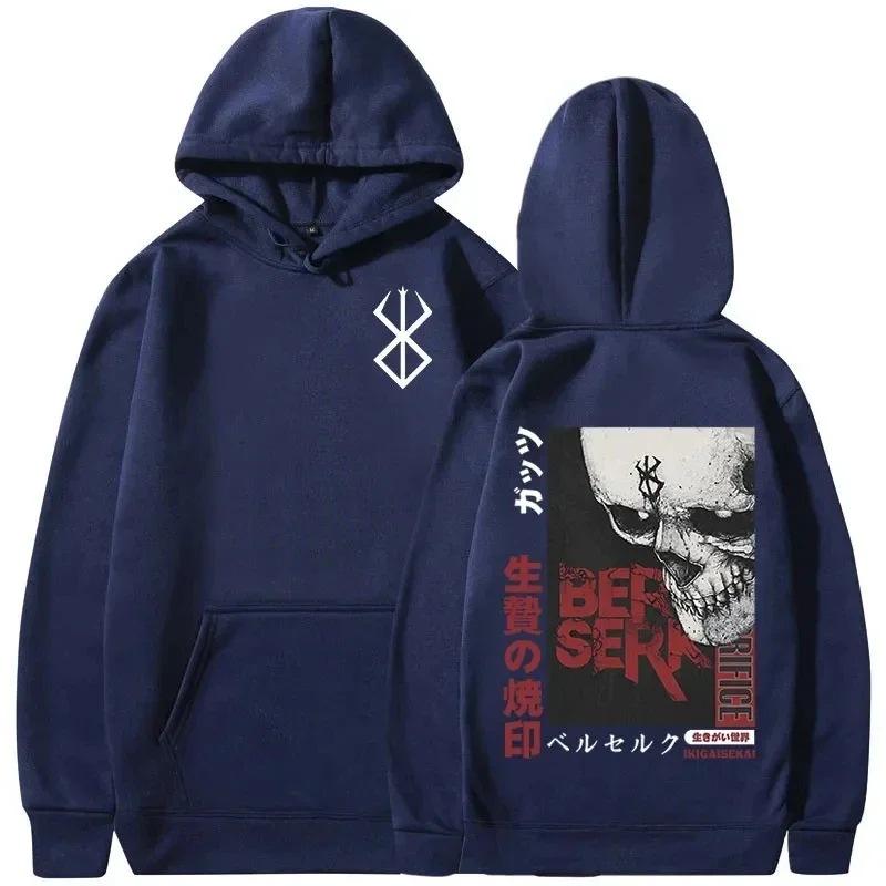 Hoodie Casual Oversized Pullovers Anime Berserk Guts Graphic Autumn Winter Fleece Streetwear Tops
