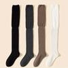 Women's Knee-High Socks - High Elasticity Thin Long Stacked Solid Color Polyester Stockings, All-Season Machine Washable