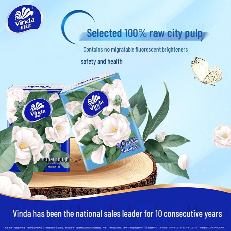 Vinda Ultra-Tough Scented Pocket Tissues