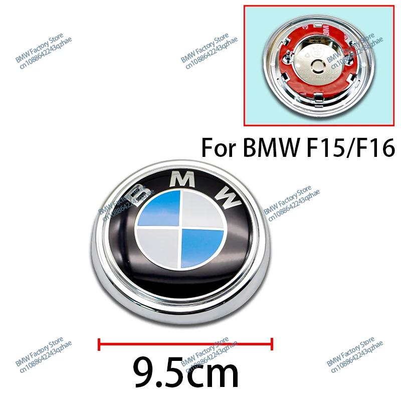BAAM1 2025 Hot 1PC Sticker Emblem 100mm 95mm Hood Rear Trunk Logo For BMW Dedicated F15 F16 51147294465 E70 51147157696 Decoration Ac