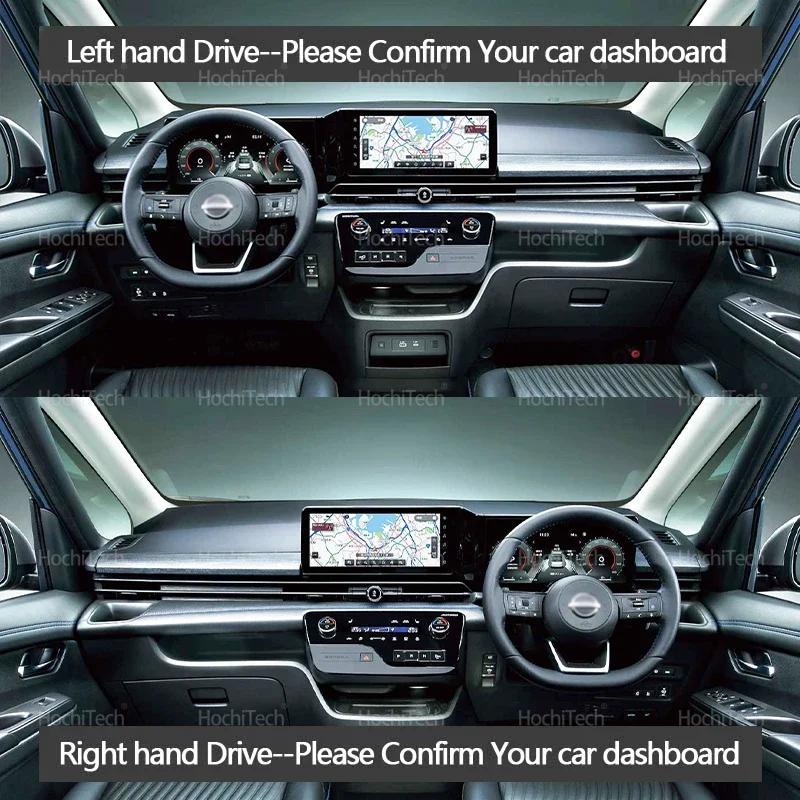 Dashboard Cover Dash Board Mat Carpet Pad Shade Cape Blanket Car Accessories for Nissan Serena C28 Sixth Generation 2022-Present
