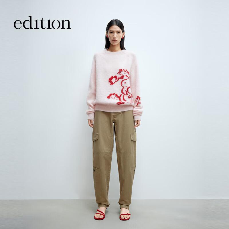 

Edition Women s Chinese Jade Rabbit Gourd Jacquard Sweater M