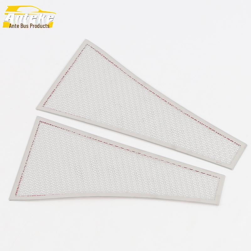 IM Motors 23 LS7 Front Hood Speaker Cover & Audio Panel Accessory
