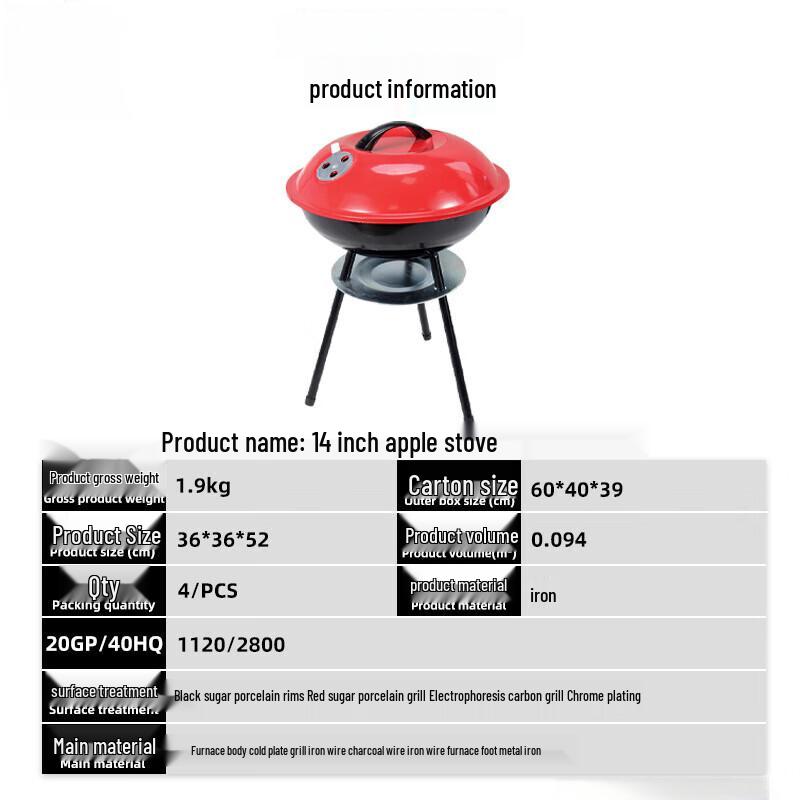 UOSU 14-inch Portable Charcoal Grill