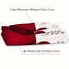 Love Heart 3D Print Duvet Cover Set Luxury Romantic Theme Soft Bedding Cover Set Couple Valentine's Day Gifts Bedroom Decor