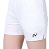 YONEX Gestrickte weiße mittellange Damen-Shorts, 25068, (011),