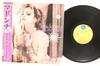 12-Zoll-Schallplatte MADONNA Like A Virgin Andere Große Hits P6206 SIRE 1983 Japan Obi Pop Gebraucht