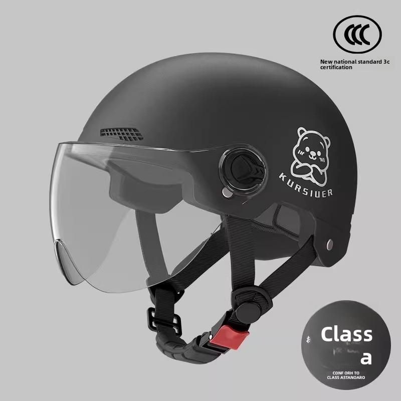 Electric Vehicle Helmet Men and Women Large Summer Breathable Four Seasons Universal Safety Helmet Half Helmet