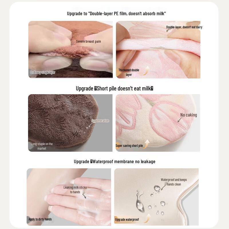 Flocked Lotion & Sunscreen Applicator Glove