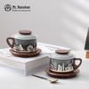 Herr. Keramik-Tee- und Kaffeetasse der Nanshan City Serie