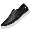 Men's Casual Slip-on Loafers - Soft Cowhide Sole, Simple Trendy Design, Shallow Mouth, White