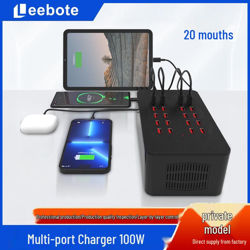 200W Multi-Port USB Desktop Charger 5V/2.4A