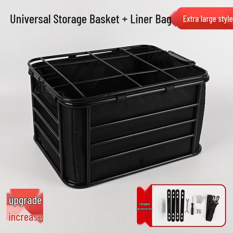Lishi Bicycle Rear Pet Carrier Basket