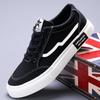 Men's Spring Canvas Sneakers - Trendy Korean Style, Comfortable Low-Top Lace-Up