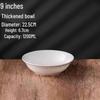 Cream Style Ceramic Deep Serving Bowl