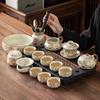 Chaxun Ru Kiln Dunhuang Ceramic Gongfu Tea Set
