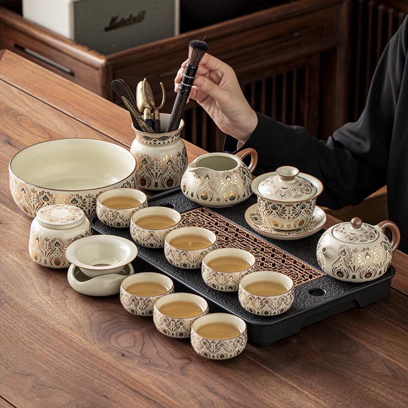 Chaxun Ru Kiln Dunhuang Ceramic Gongfu Tea Set