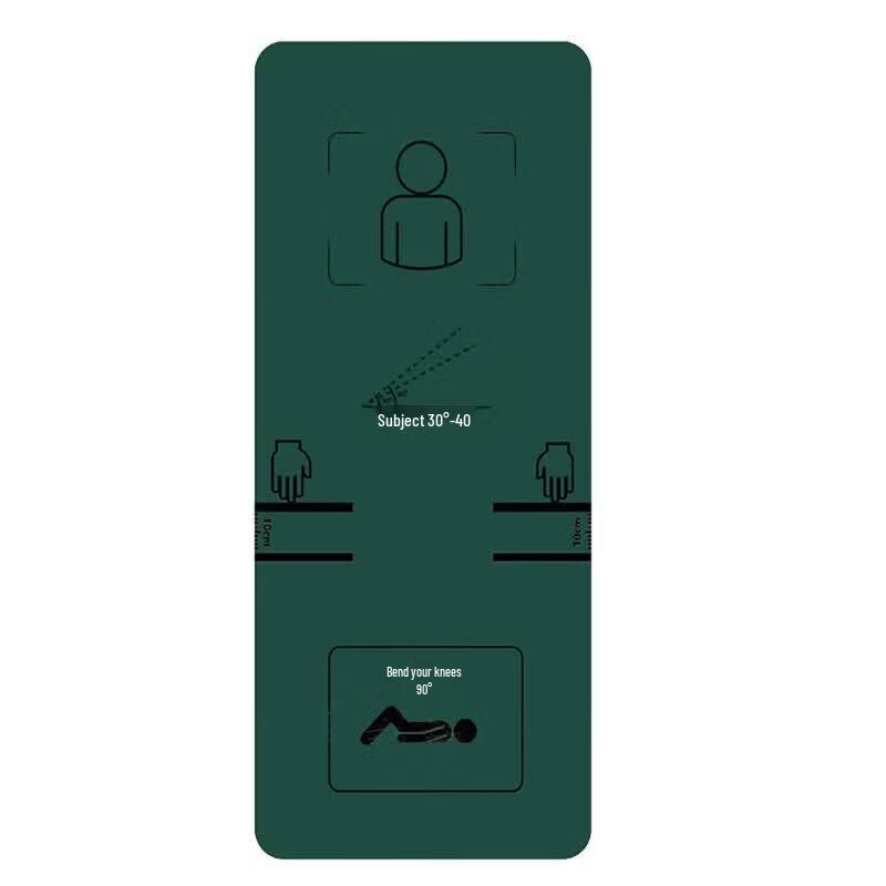 SWZSY Xunjian TPE Exercise Mat
