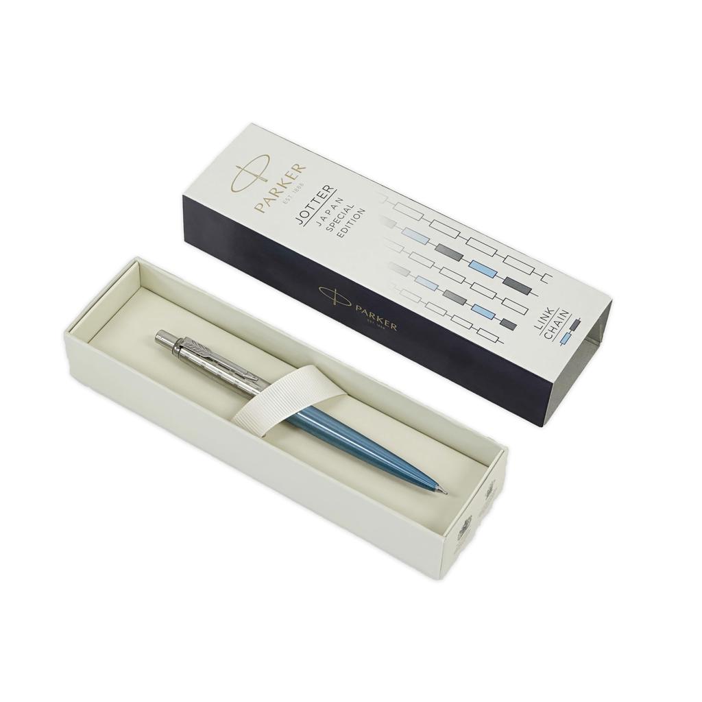 Parker Jotter Mechanical Pencil with Link Water Blue Special Gift Officially Product Number 2205518 Chain, CT, Edition, 0.5mm, Boxed, Imported,
