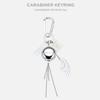 SUPER JUNIOR The 12th Album SUPER JUNIOR 25 Carabiner Key Ring