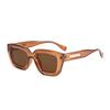 Square Small Frame Fashion Women Sunglasses UV Protective Outdoor Street Model Glasses Trendy Accessory