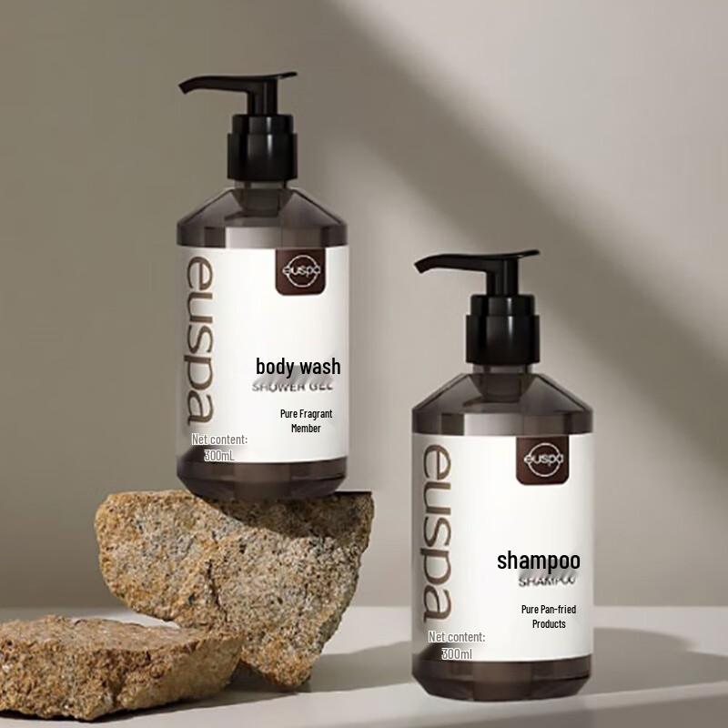 CHANDO Wen Hua Ting Yu 3-Piece Hair & Body Care Set