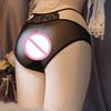 Mens Underwear Camel Toe Comfortable Crossdresser Hiding Gaff