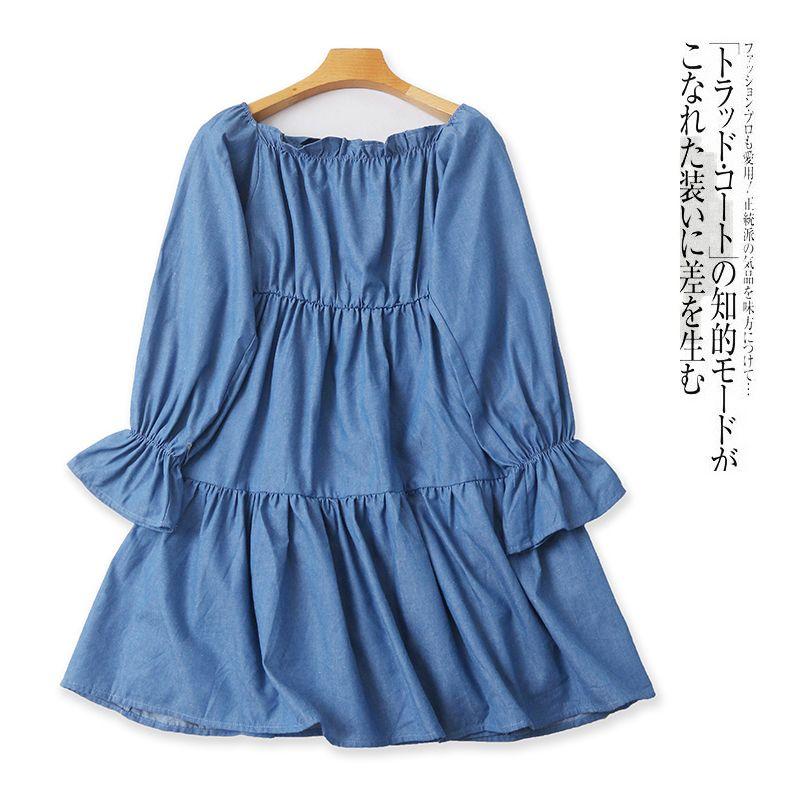 

Halter Lace-up Dress Spring/Summer New Arrival Women s Clothing Younger Fashion Pullover Long Sleeves Elastic High Waist Short Skirt 29143 Denim Blue A- 5-14-1 XS