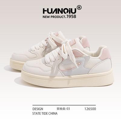 Global Board Shoes Women's Summer Mesh Breathable Casual Shoes Children's Versatile Niche Lightweight Women's Shoes ZHQ68055W