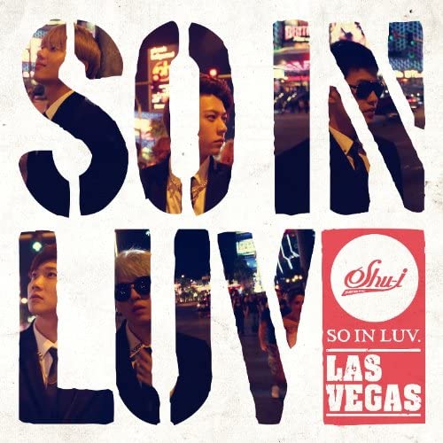 

CD - SO IN LUV (Type C: VEGAS version) Japan Pop Used