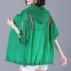 Summer Fashion Women's Jacket Korean Hooded Loose Thin Long-Sleeve Sun Protection Windbreaker Outerwear