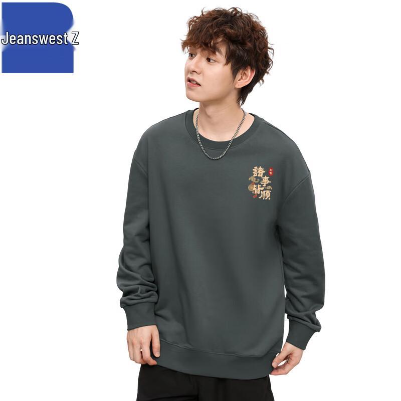 Мужской свитшот с круглым вырезом и графическим принтом Jeanswest 2XL