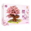 Construction Bricks Sakura Cherry Blossom Brick Set 2151 Pcs.