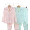 Dingdang Guifei Women's Autumn/Winter Two-Piece Pajama Set: Turn-Down Collar, Long Sleeve Top & Pants, Fashionable & Comfortable Homewear.