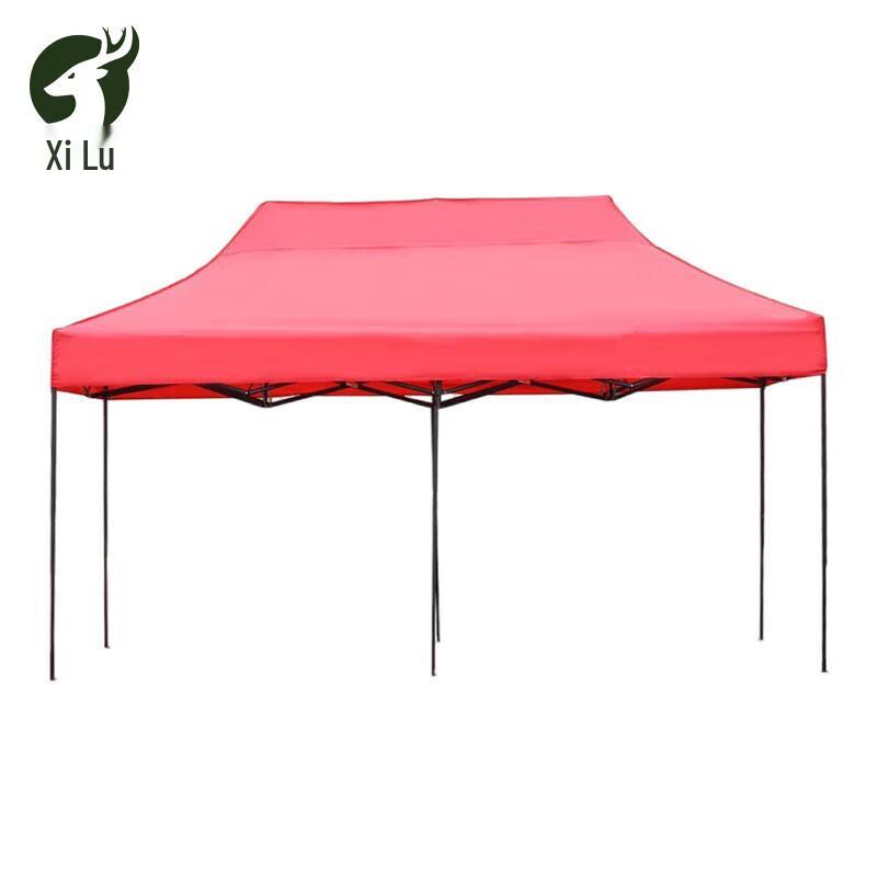 Xilu Heavy-Duty Folding Outdoor Canopy Tent