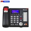 Newmine HL2008TSD-918(R) Automatic Recording Landline Phone (CN Version)