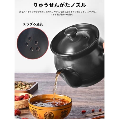 Casserole, Clay Pot, Medicine Pot, Soup Pot, Decoction Pot, Herb Pot, Ceramic, Large Capacity, Heat-Resistant, with Lid, Ceramic, Chinese Medicine Pot