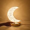 SupBri Moon Tischlampe, Stilllicht, 3 Farbmodi, Stufenlose Dimmung, Touch-Steuerung, USB-Laden, SchlafzimmerBarEsszimmer, Stilvolle Schlafzimmerdekoration,