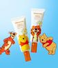 [Winnie the Pooh Edition] Vitamin C Tone-Up Sun Cream 50mL 2-Pack Set