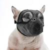 Bulldog Muzzle Adjustable Breathable Mesh Dog Muzzle for Biting