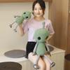 Kreative süße Alien-Puppe Plüschtier Alien-Puppe Kinder Stoffpuppe Jungen Geburtstagsgeschenk