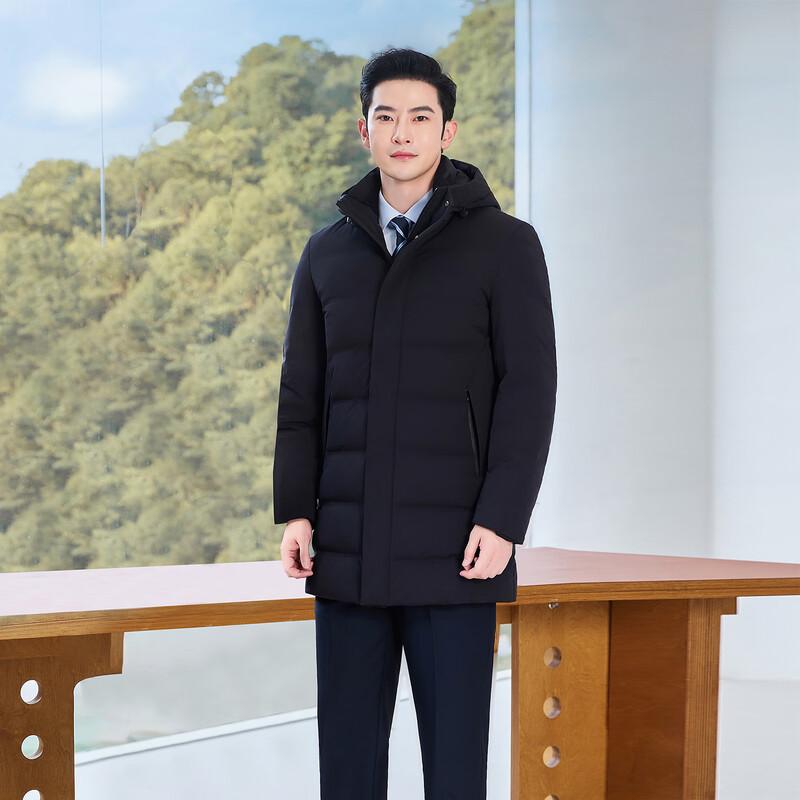 Toluoman Unisex Business Kapuzen-Daunenjacke