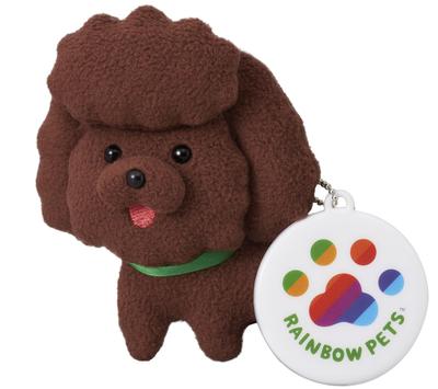 Il mio peluche Giocattolo Pet Arcobaleno Barboncino (Rosso)