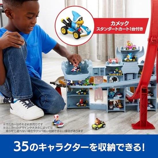 Wheels Mario Kart Bowser Castle Racing Track (includes 1 Kamek Standard Kart) vehicle toy miniature playset ages 5 up gray JHD24